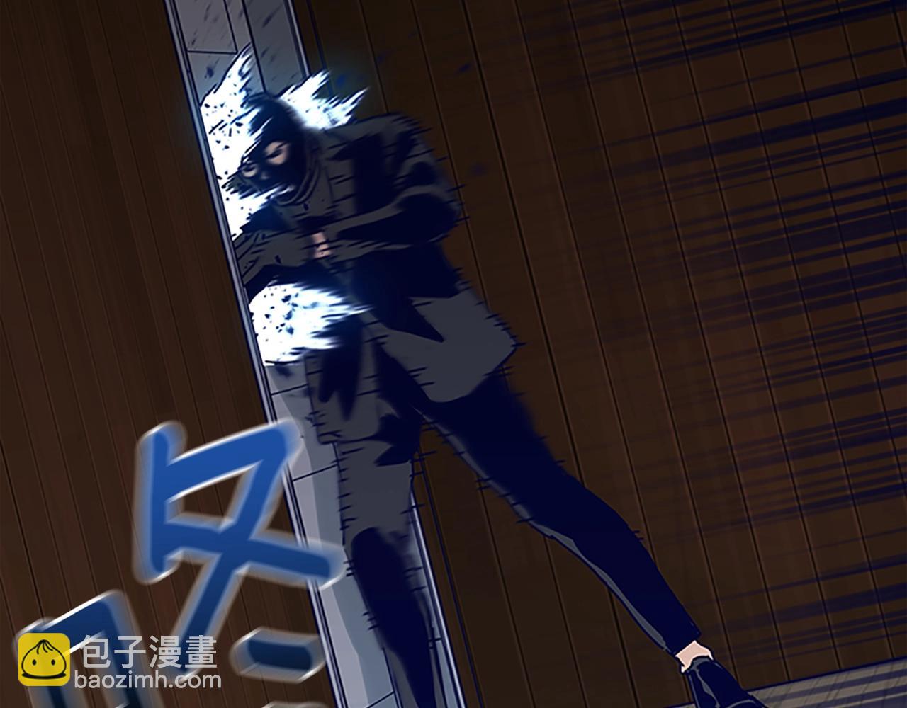 第141话 激斗13