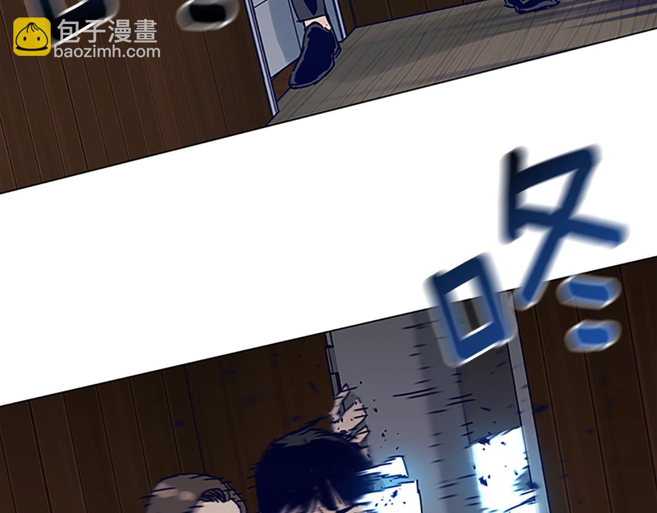 第141话 激斗14