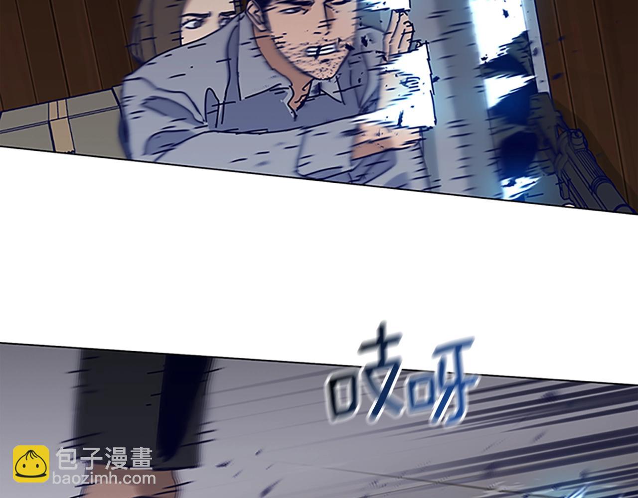 第141话 激斗15