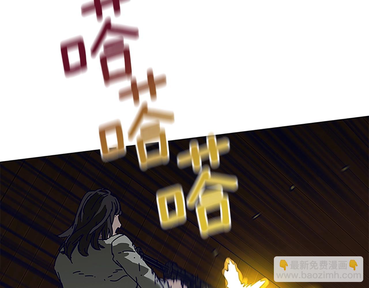 第141话 激斗20