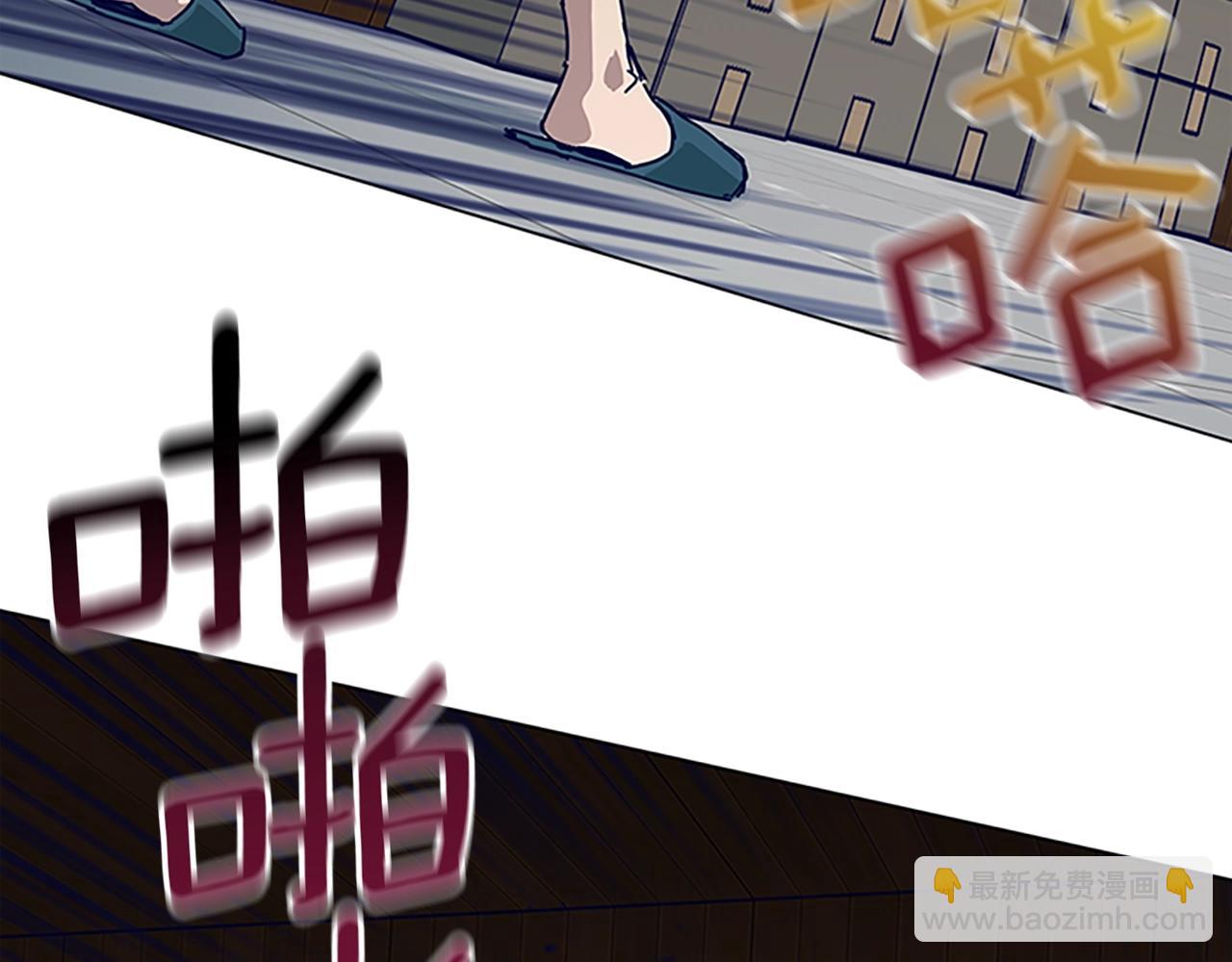 第141话 激斗22