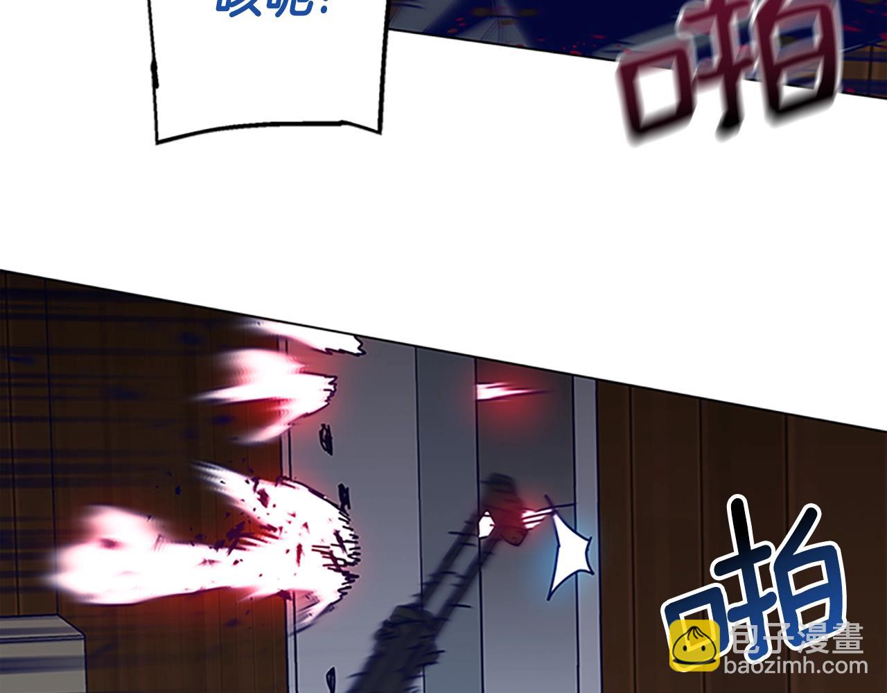 第141话 激斗26