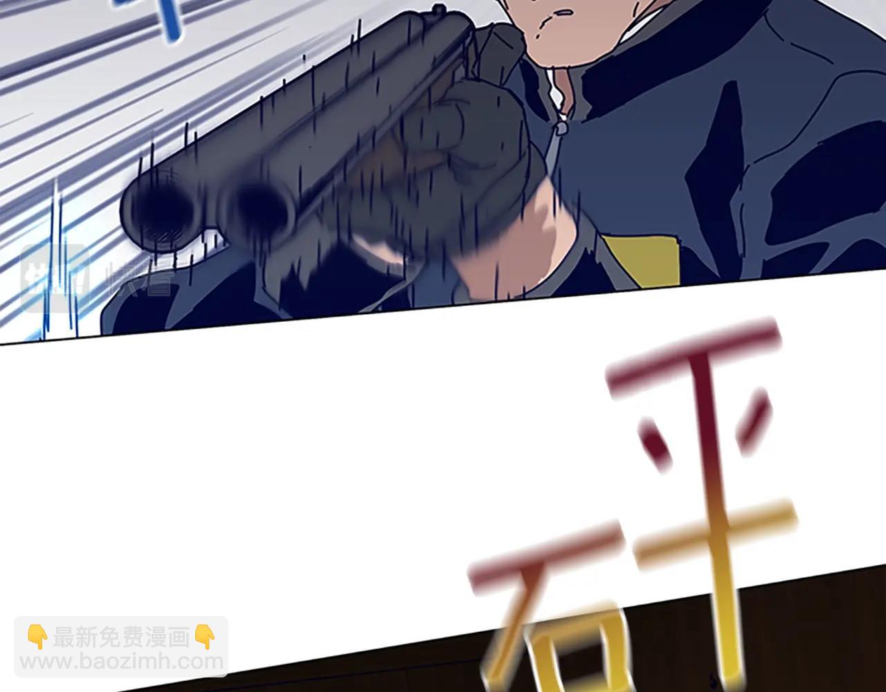 第141话 激斗31