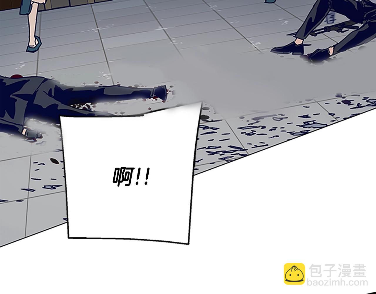 第141话 激斗33