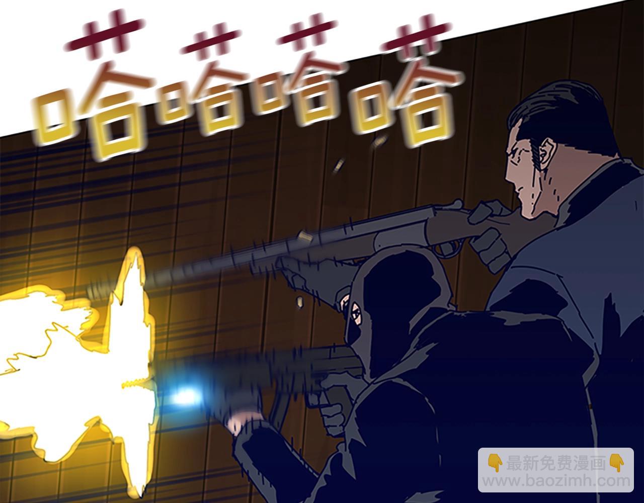 第141话 激斗34