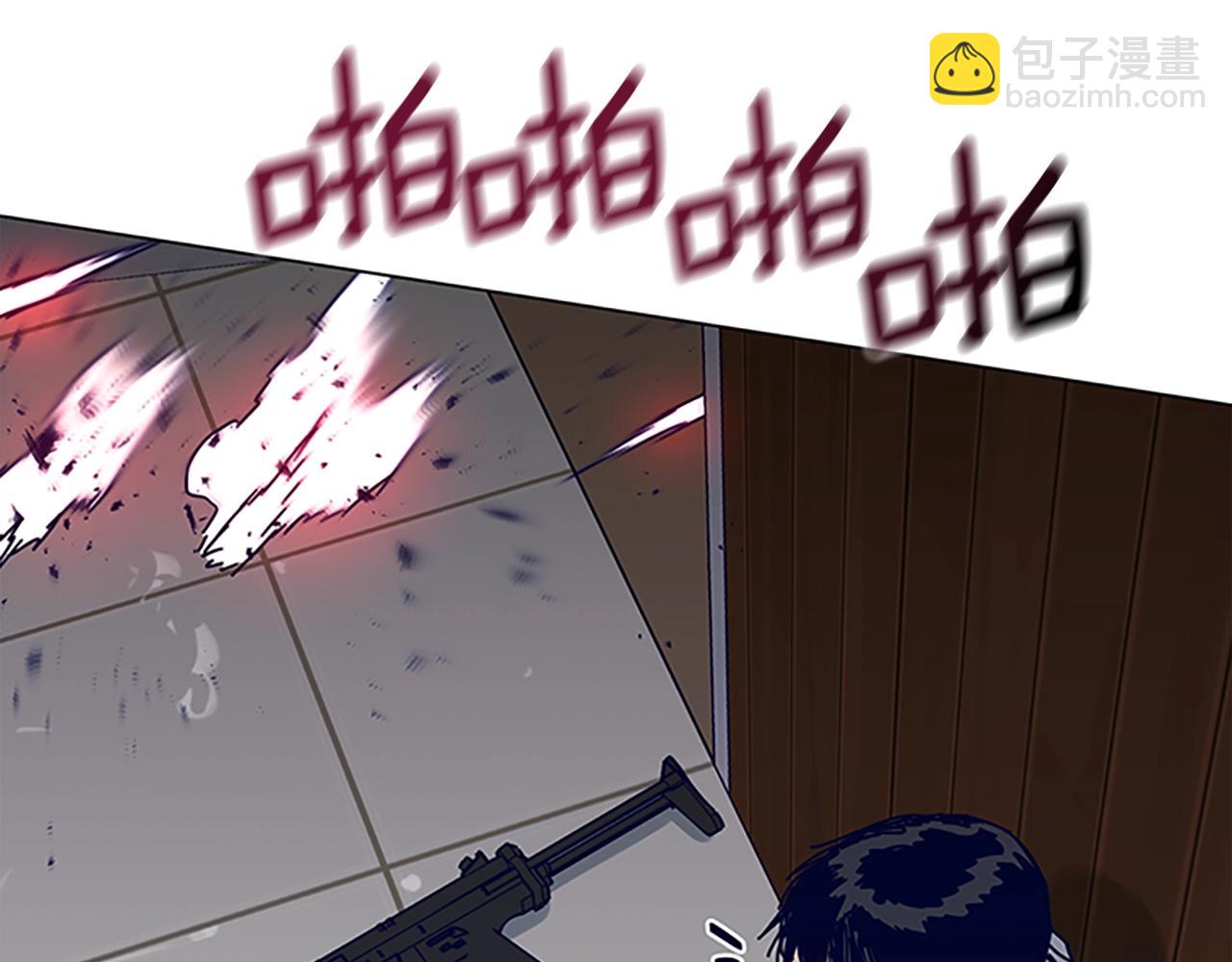 第141话 激斗36