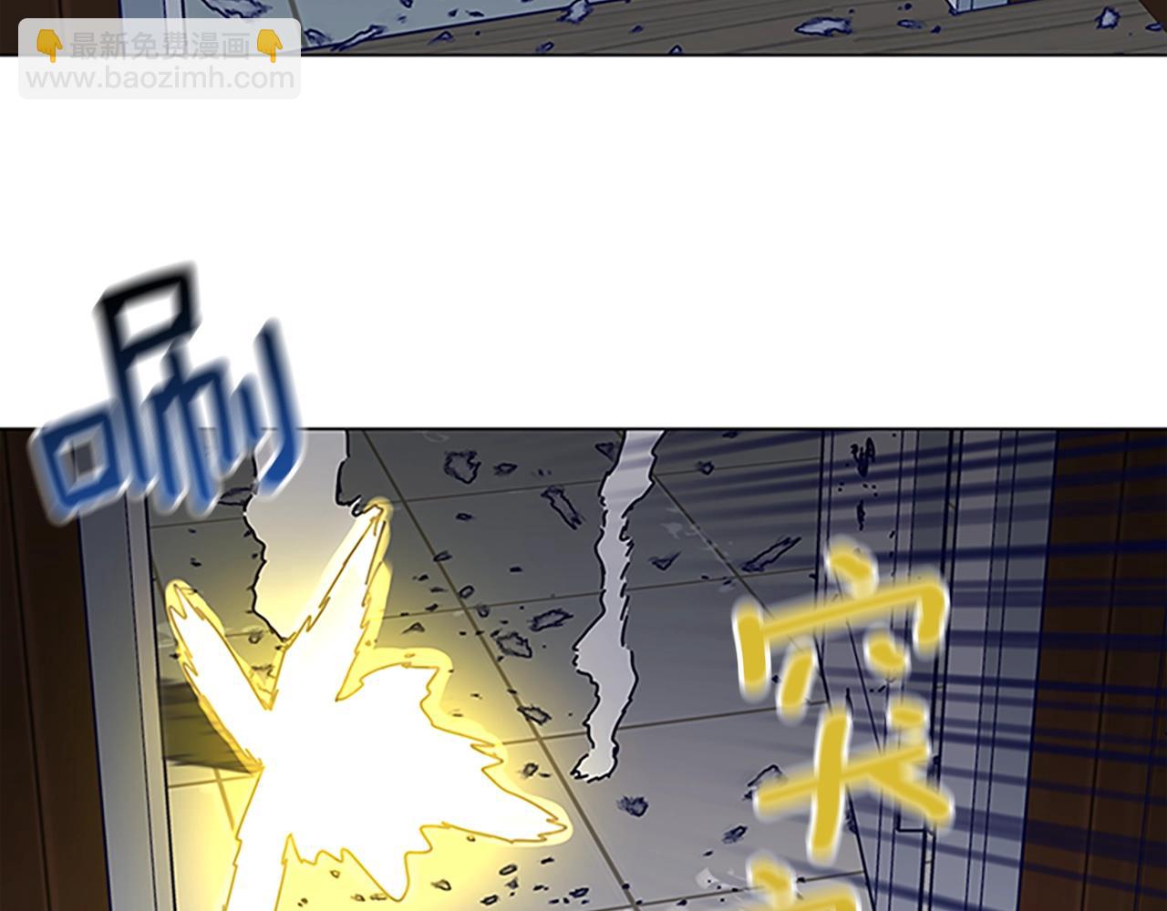 第141话 激斗41