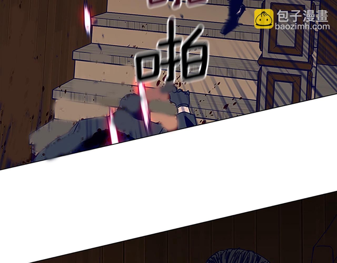 第141话 激斗44
