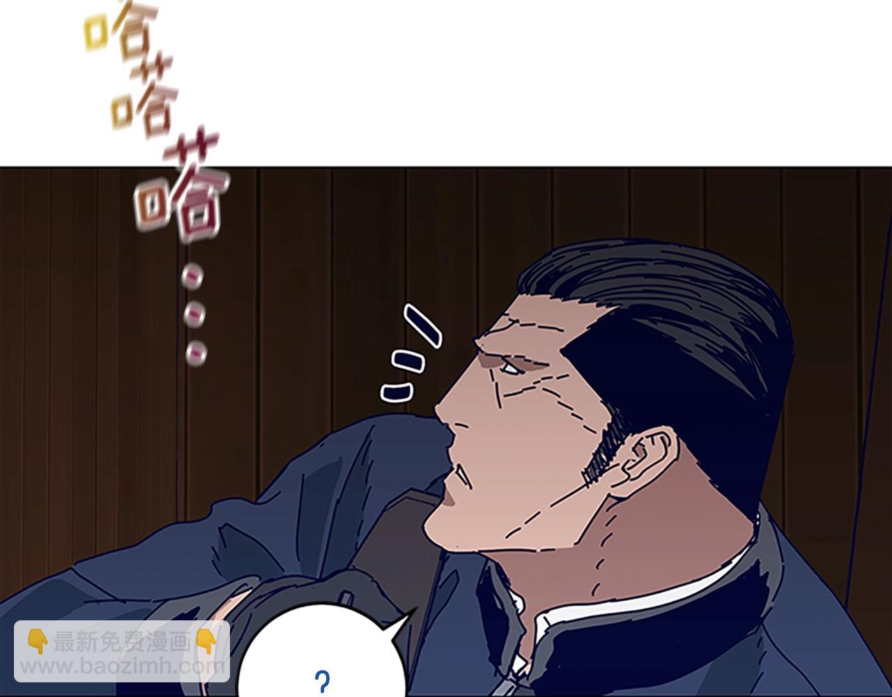 第141话 激斗50