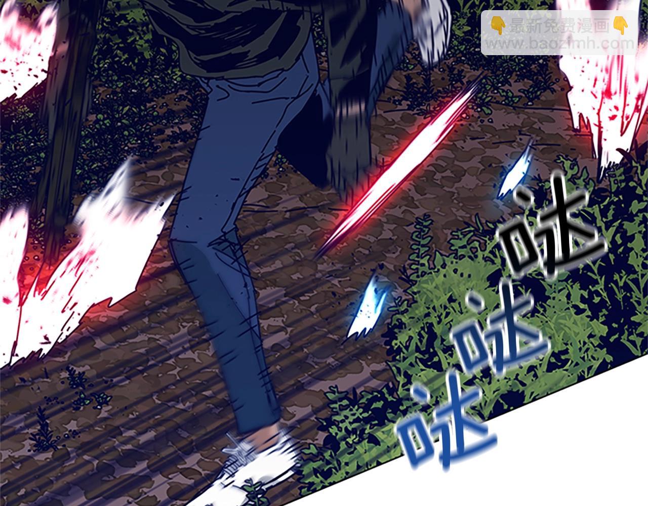第141话 激斗54