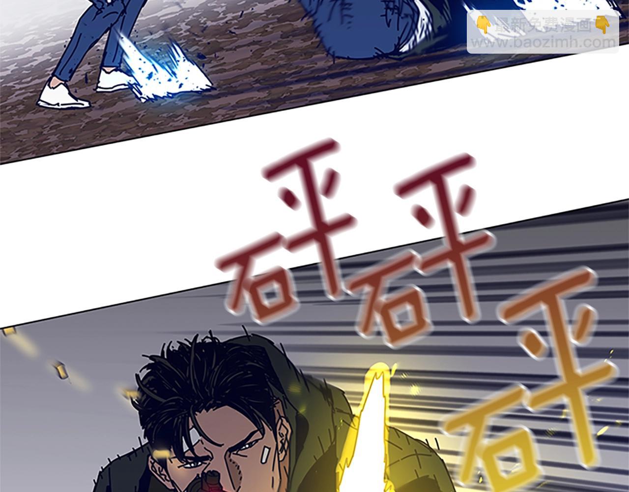 第141话 激斗56