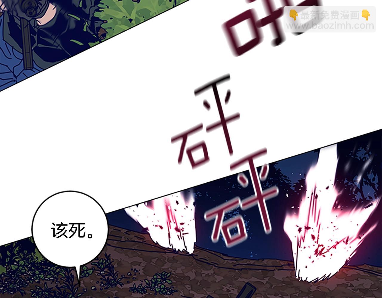 第141话 激斗63