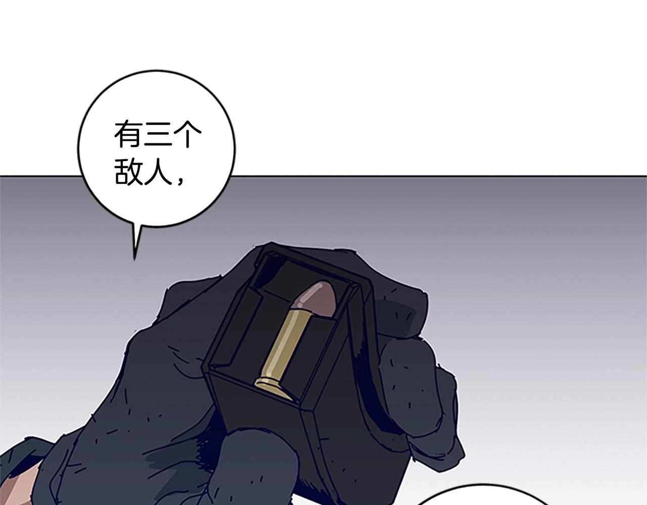 第141话 激斗65