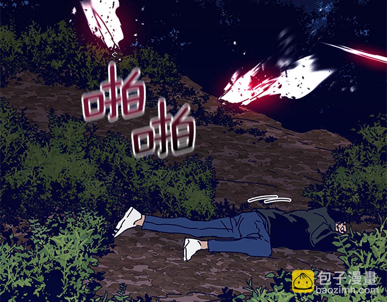 第141话 激斗67