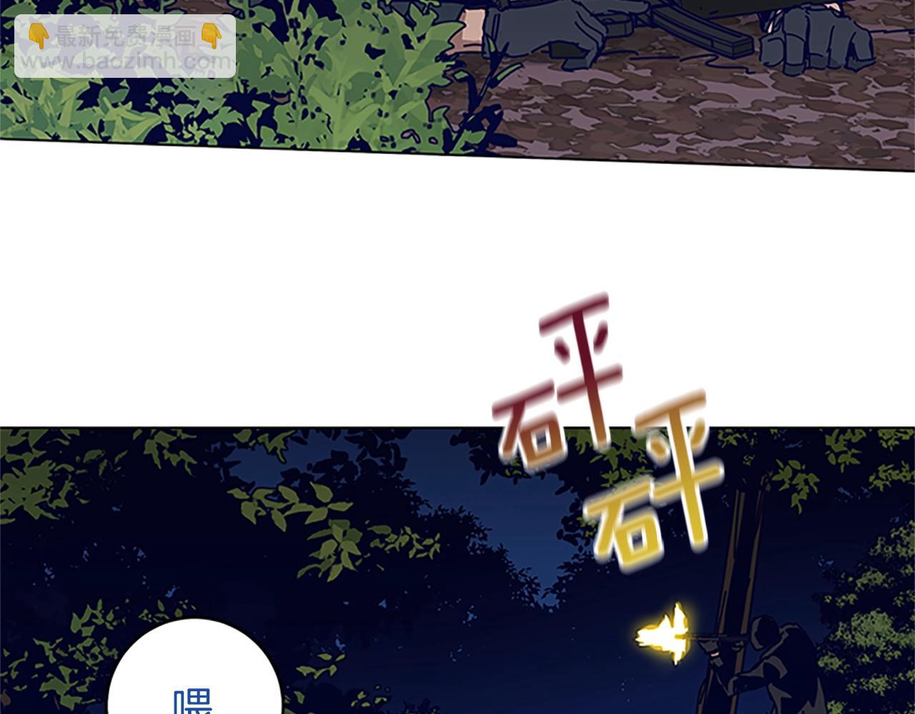 第141话 激斗69