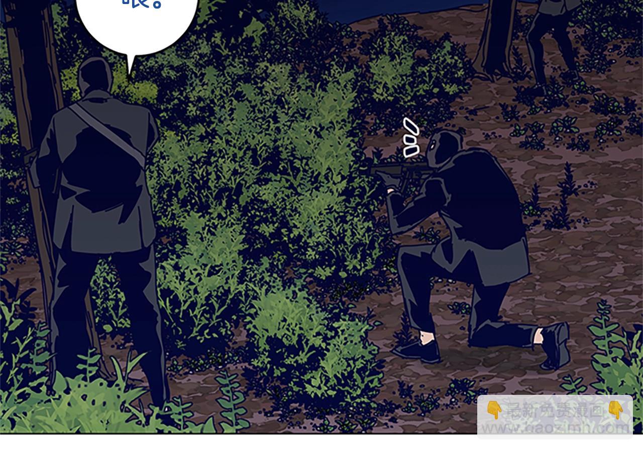 第141话 激斗70