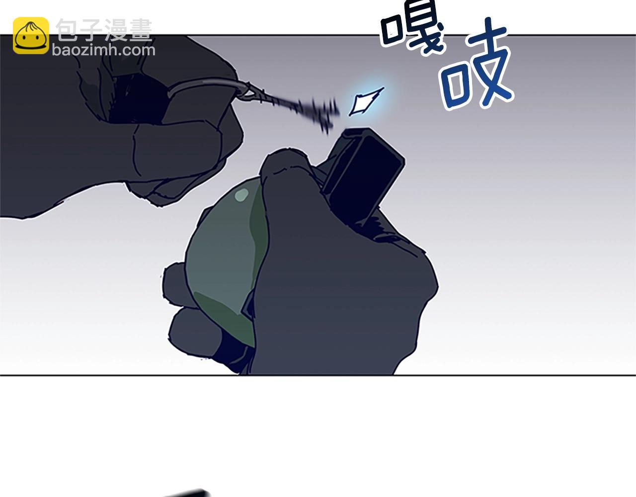 第141话 激斗74