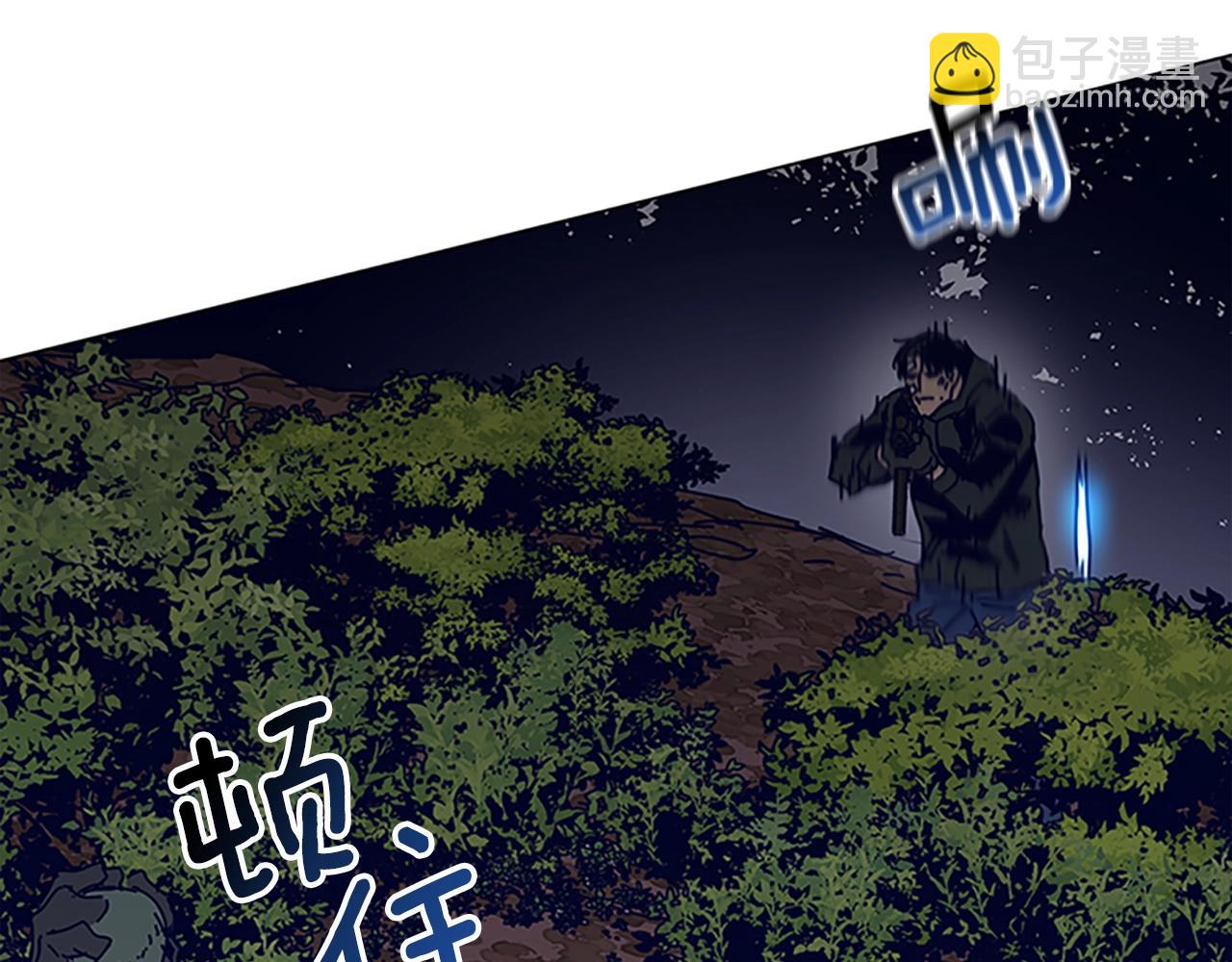 第141话 激斗77
