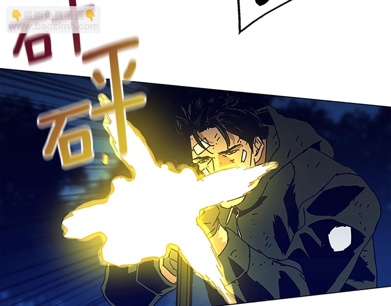 第141话 激斗79