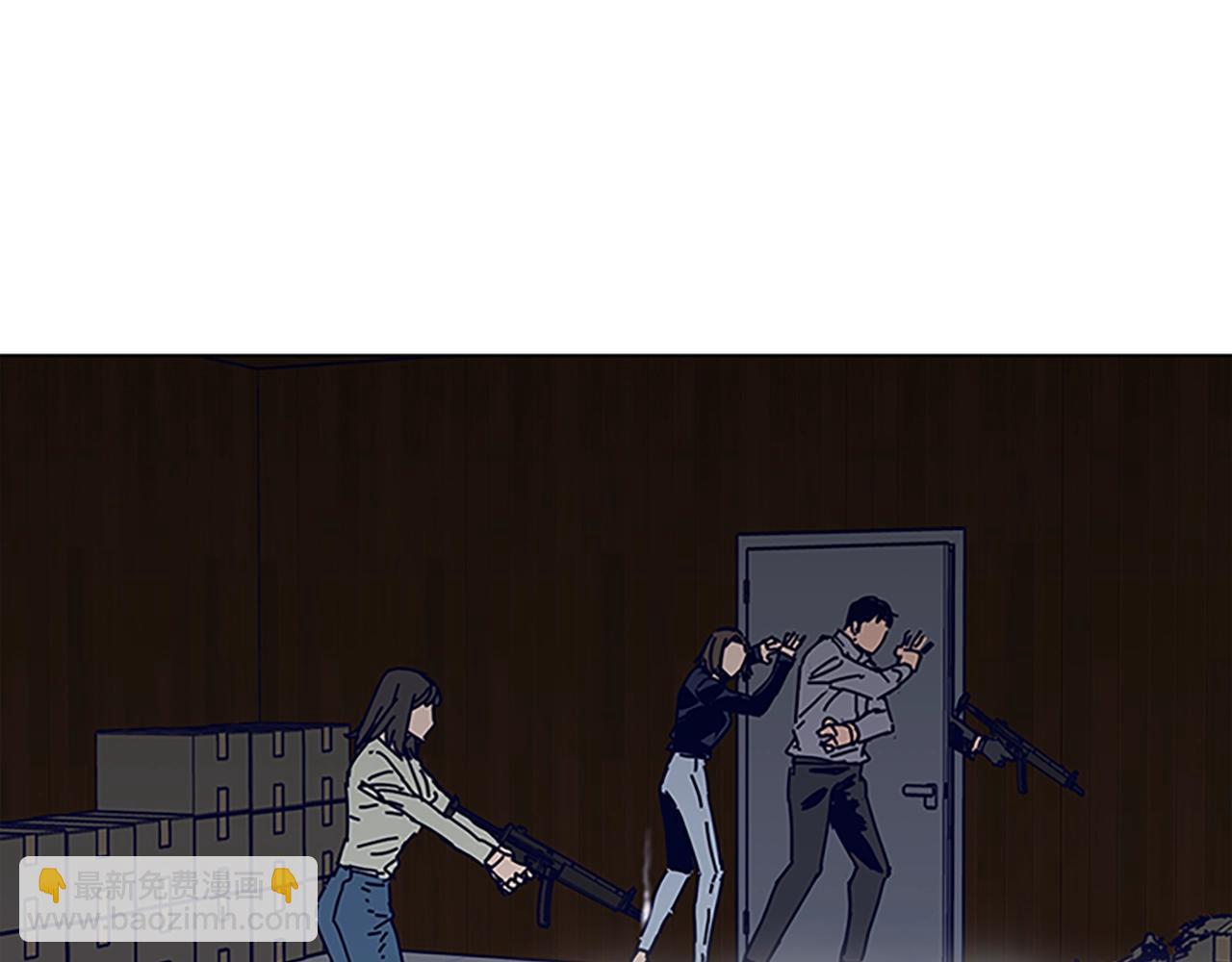 第141话 激斗8