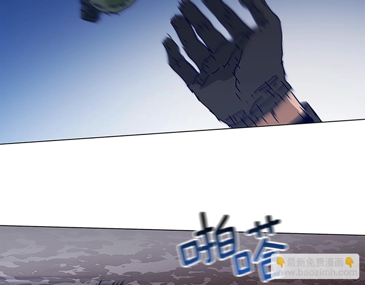 第141话 激斗83