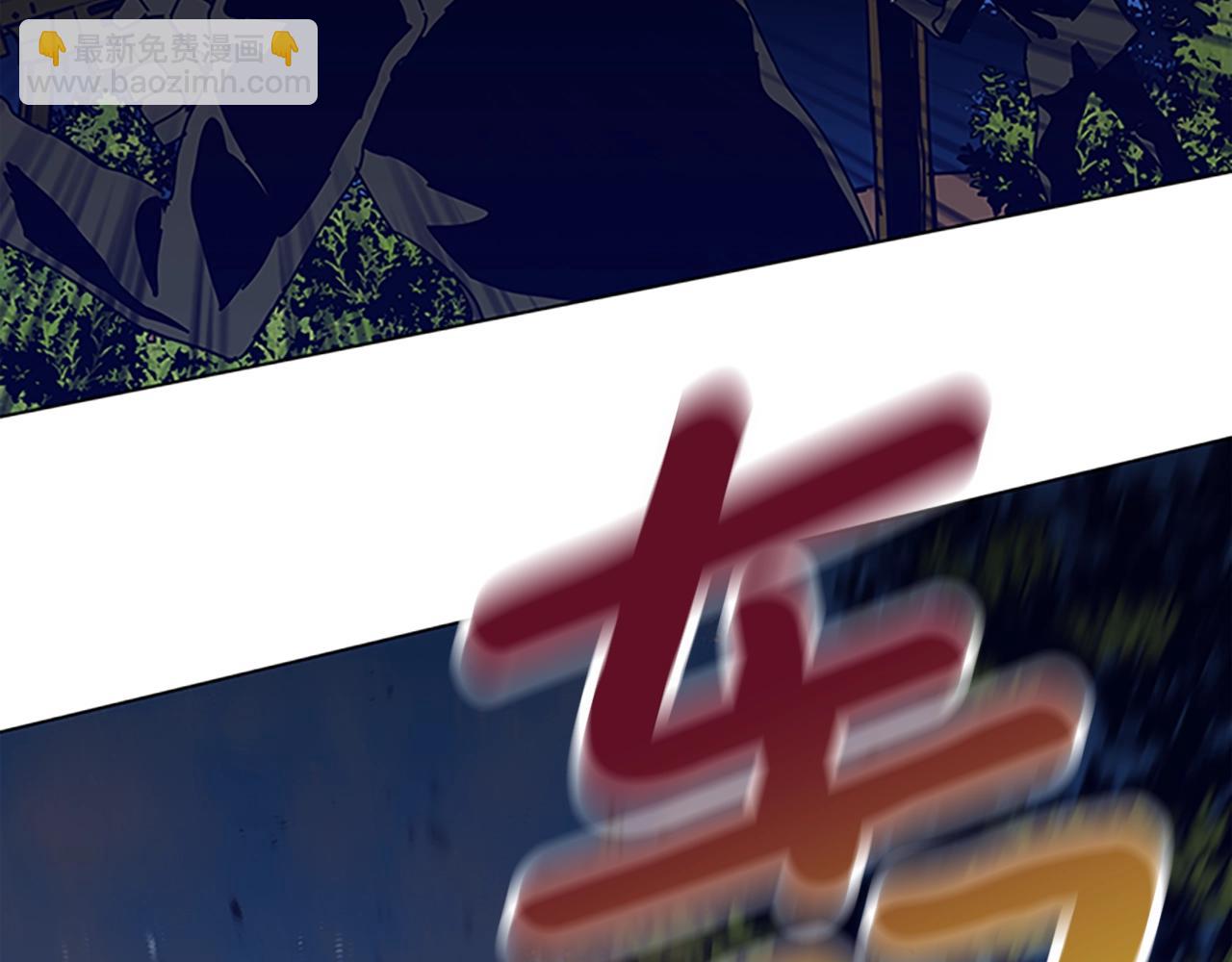 第141话 激斗85