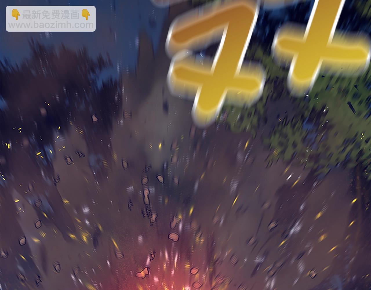 第141话 激斗86