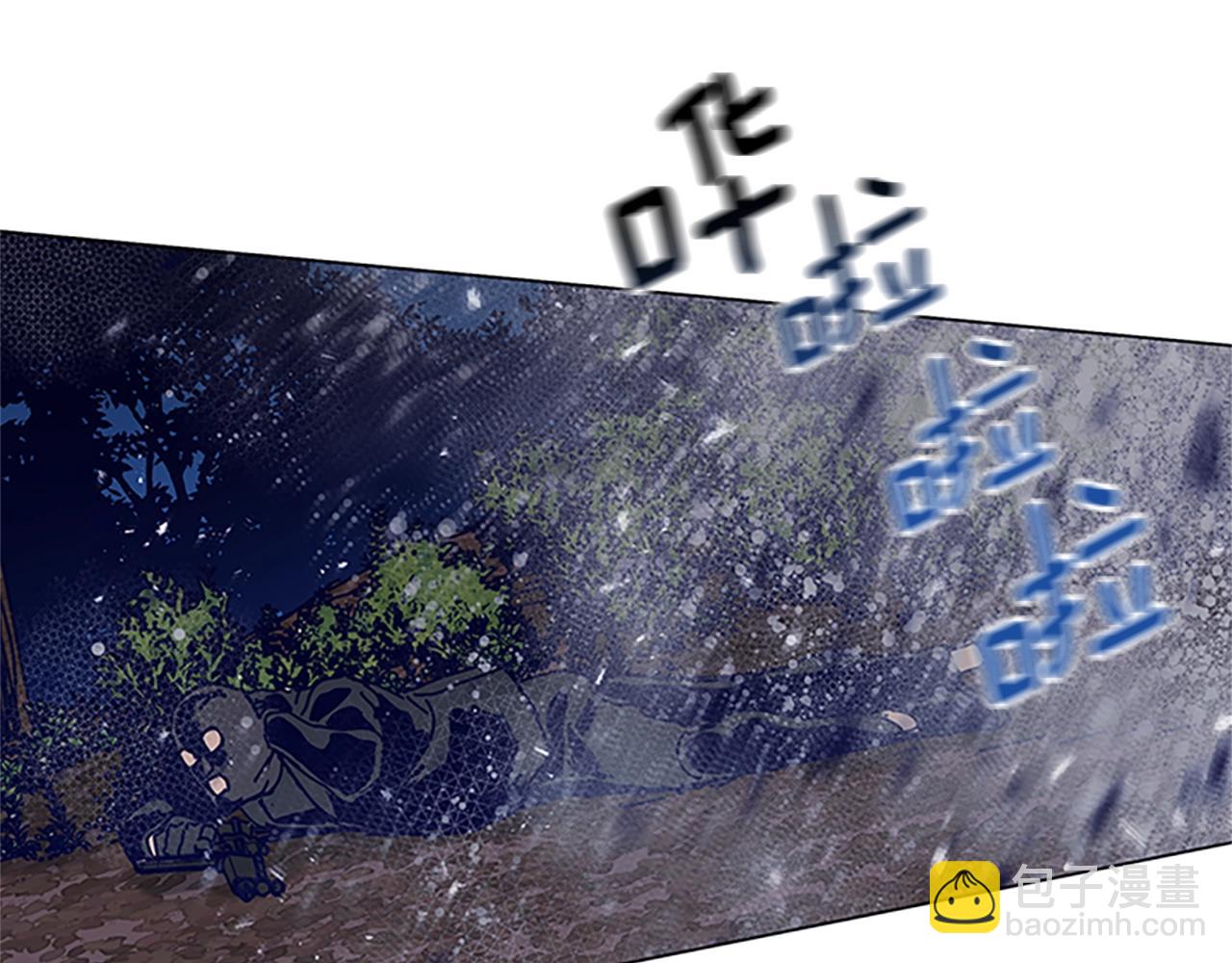 第141话 激斗89