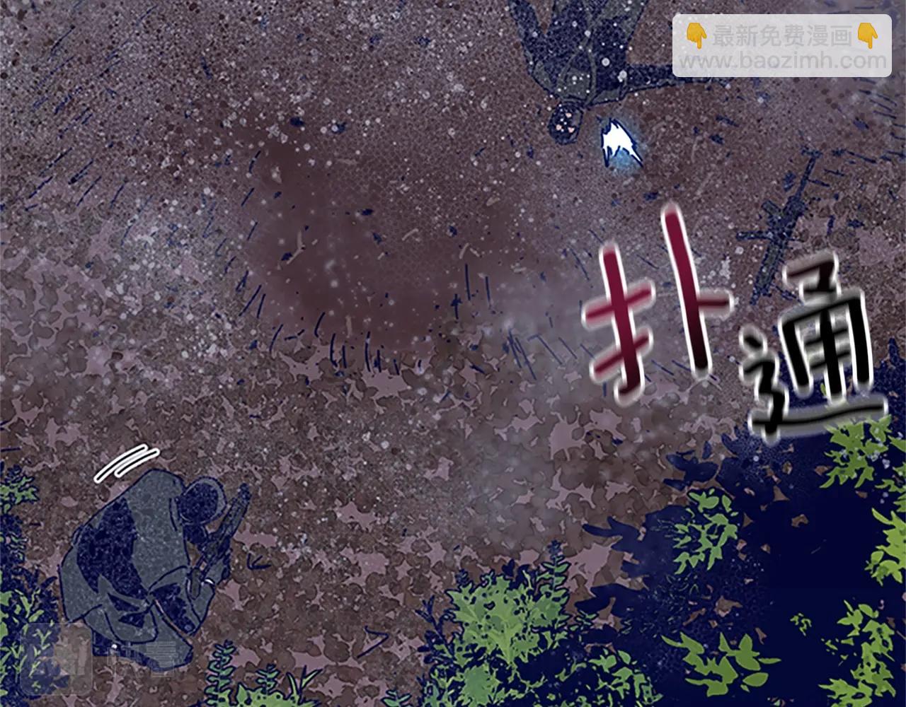 第141话 激斗91