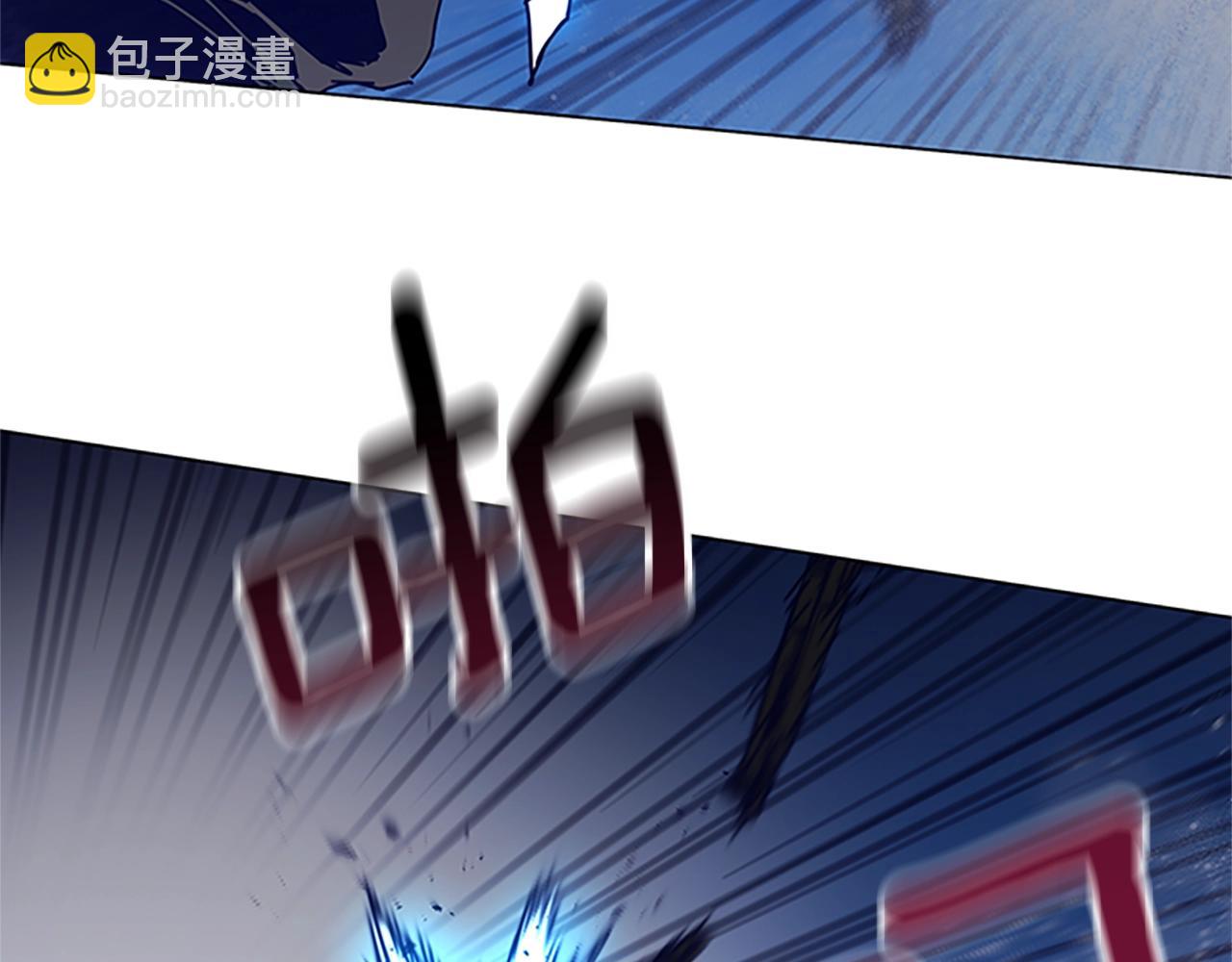 第141话 激斗94