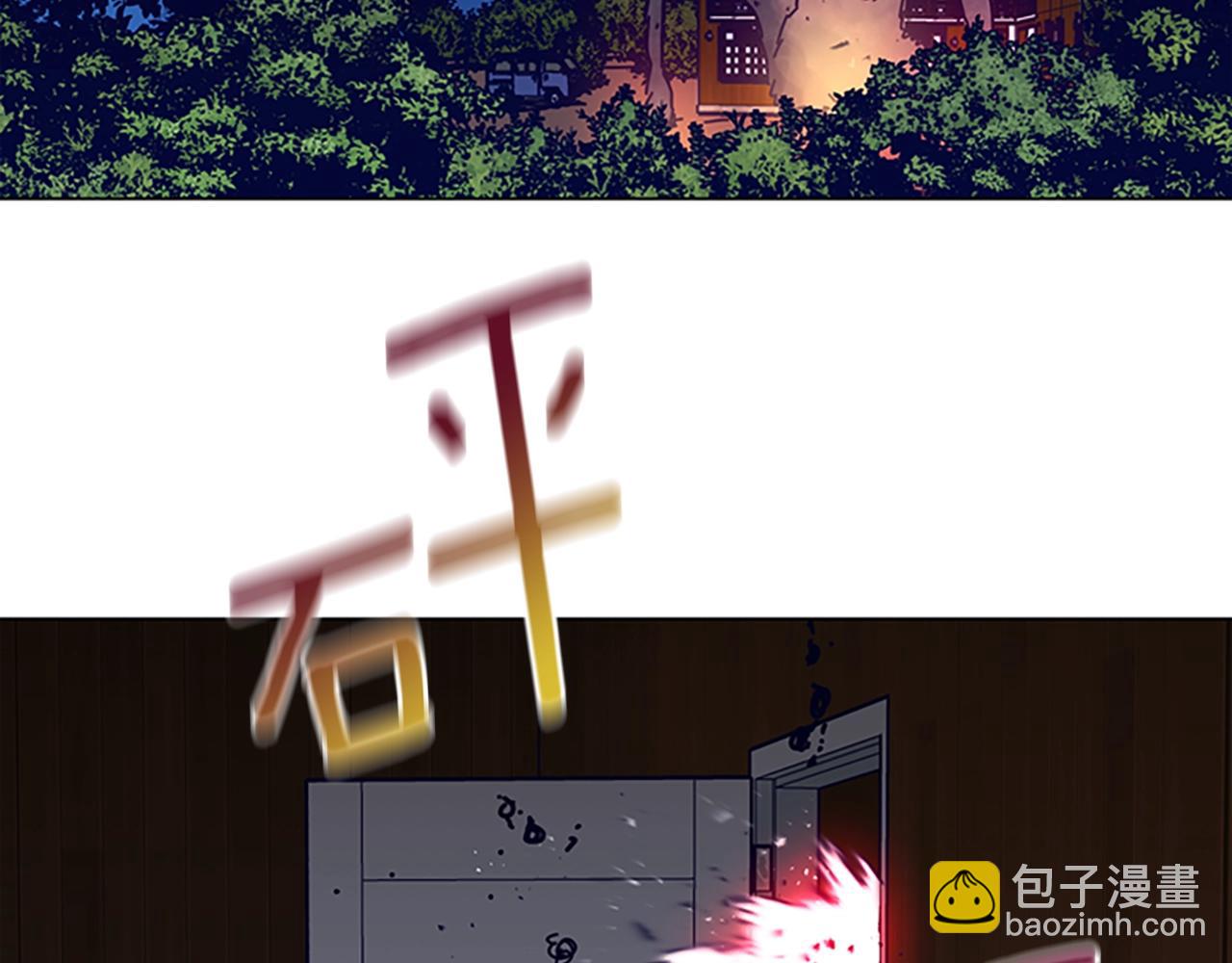 第142话 对峙1