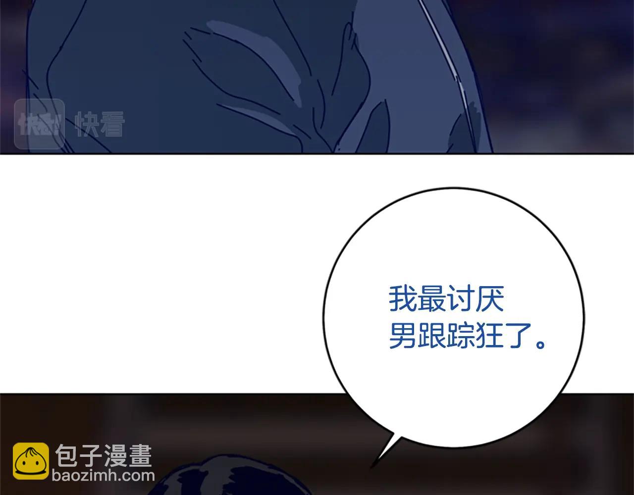 第142话 对峙108