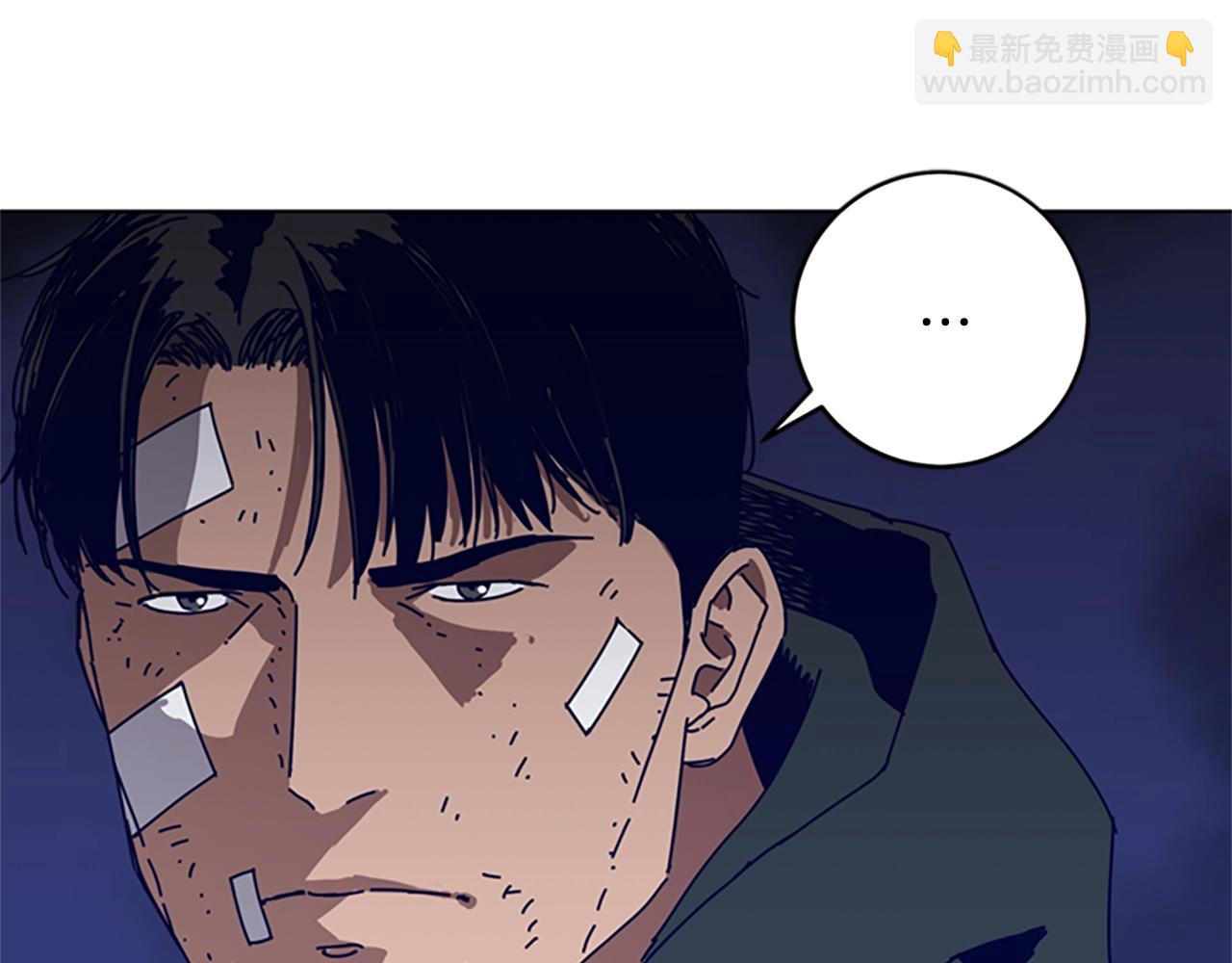 第142话 对峙113
