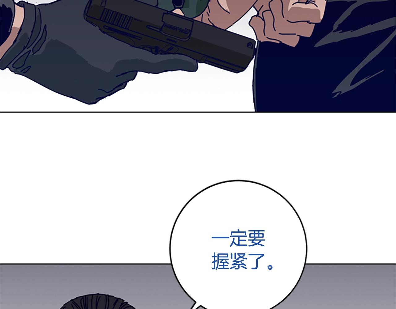 第142话 对峙120
