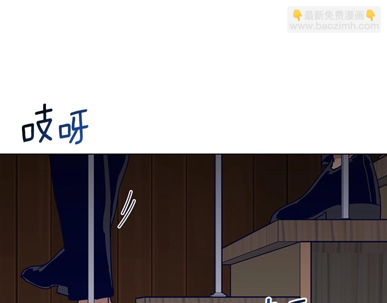 第142话 对峙13