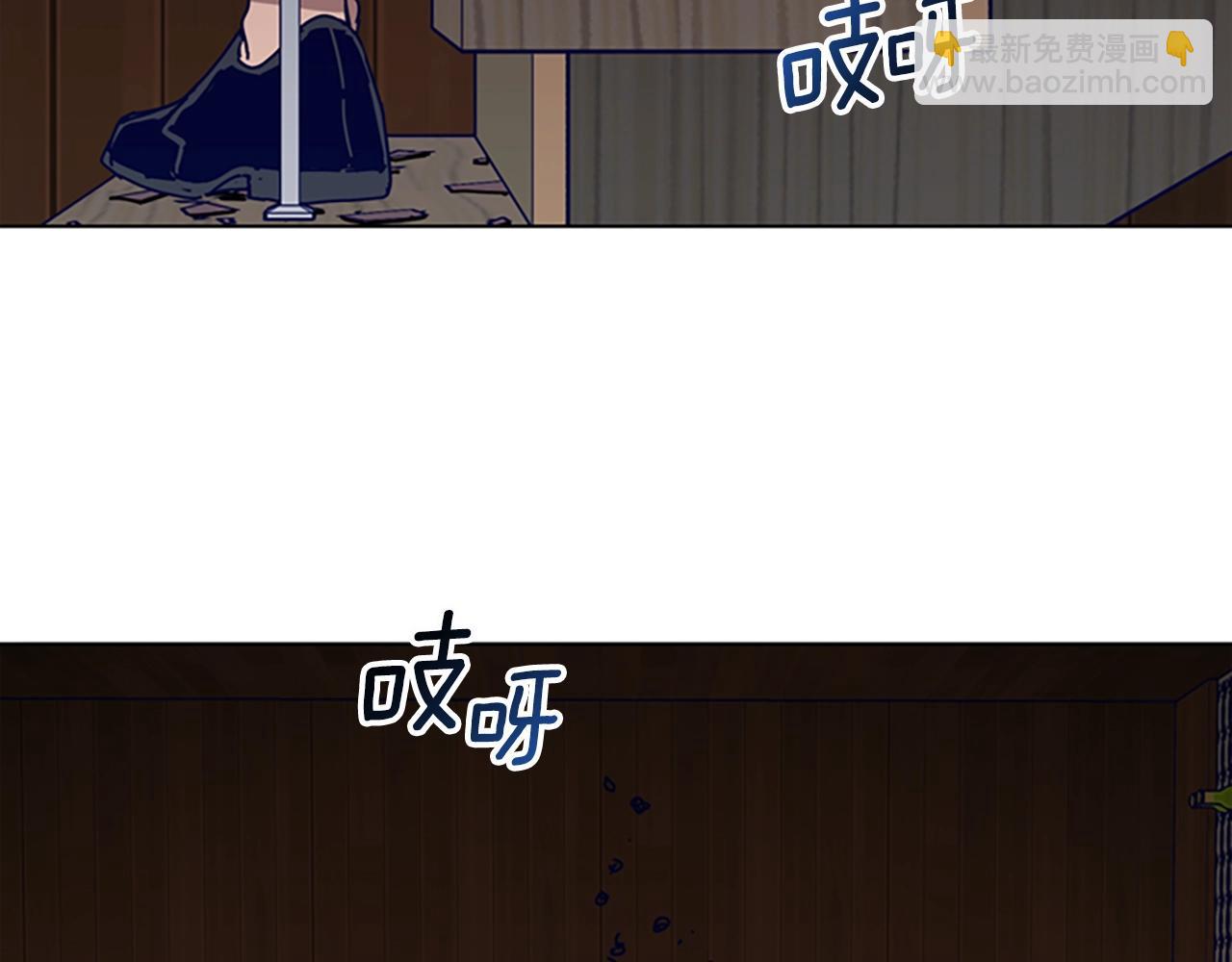 第142话 对峙14
