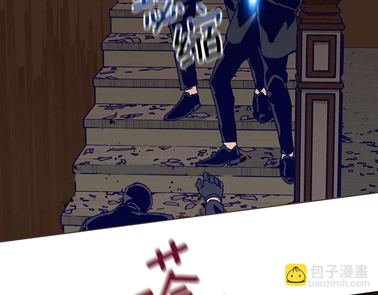 第142话 对峙22