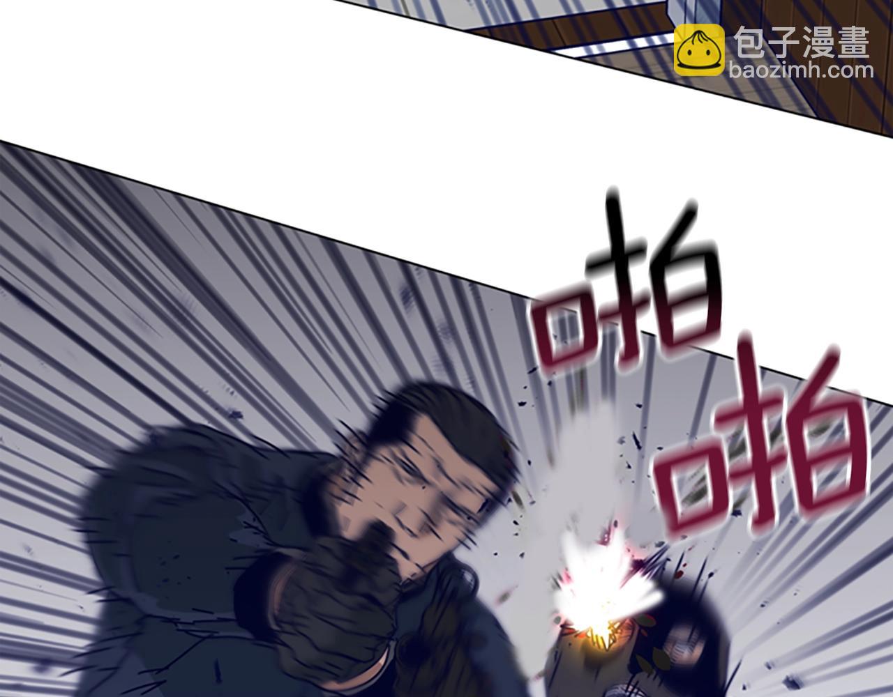 第142话 对峙24
