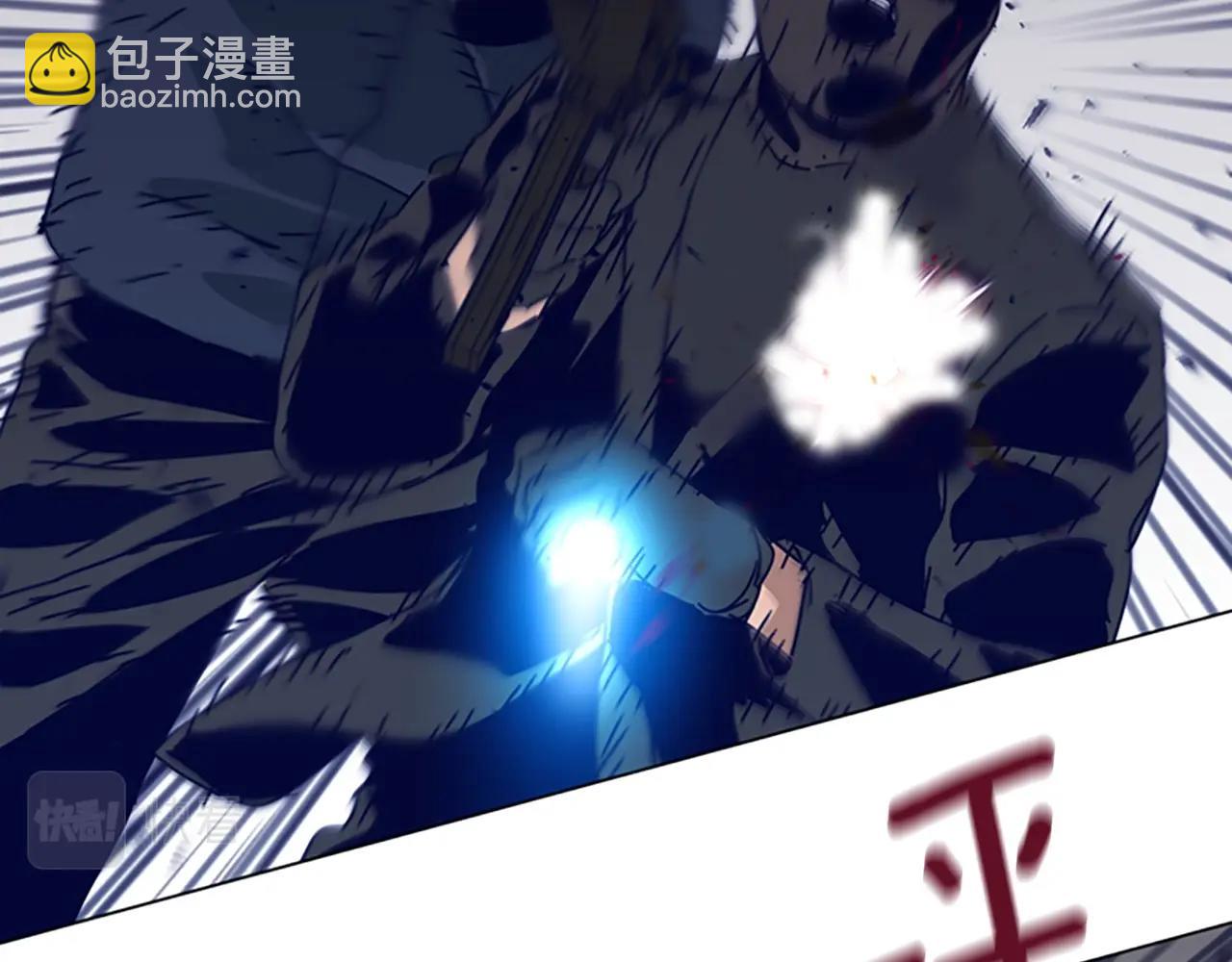 第142话 对峙25