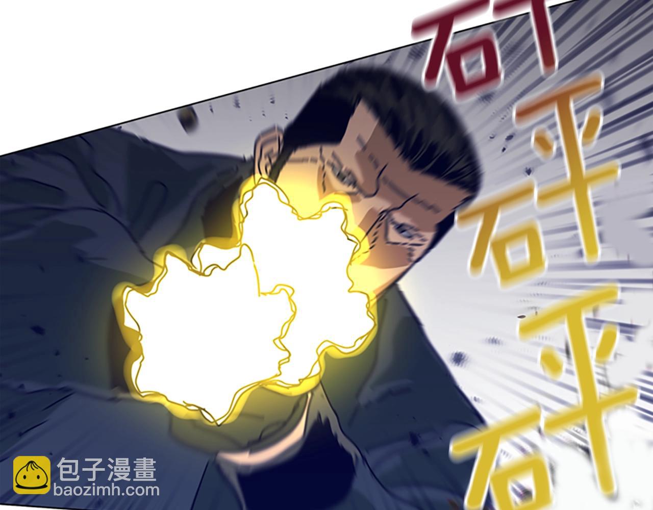 第142话 对峙26