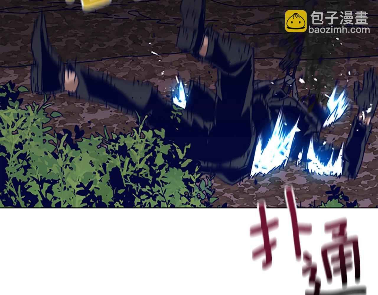 第142话 对峙44