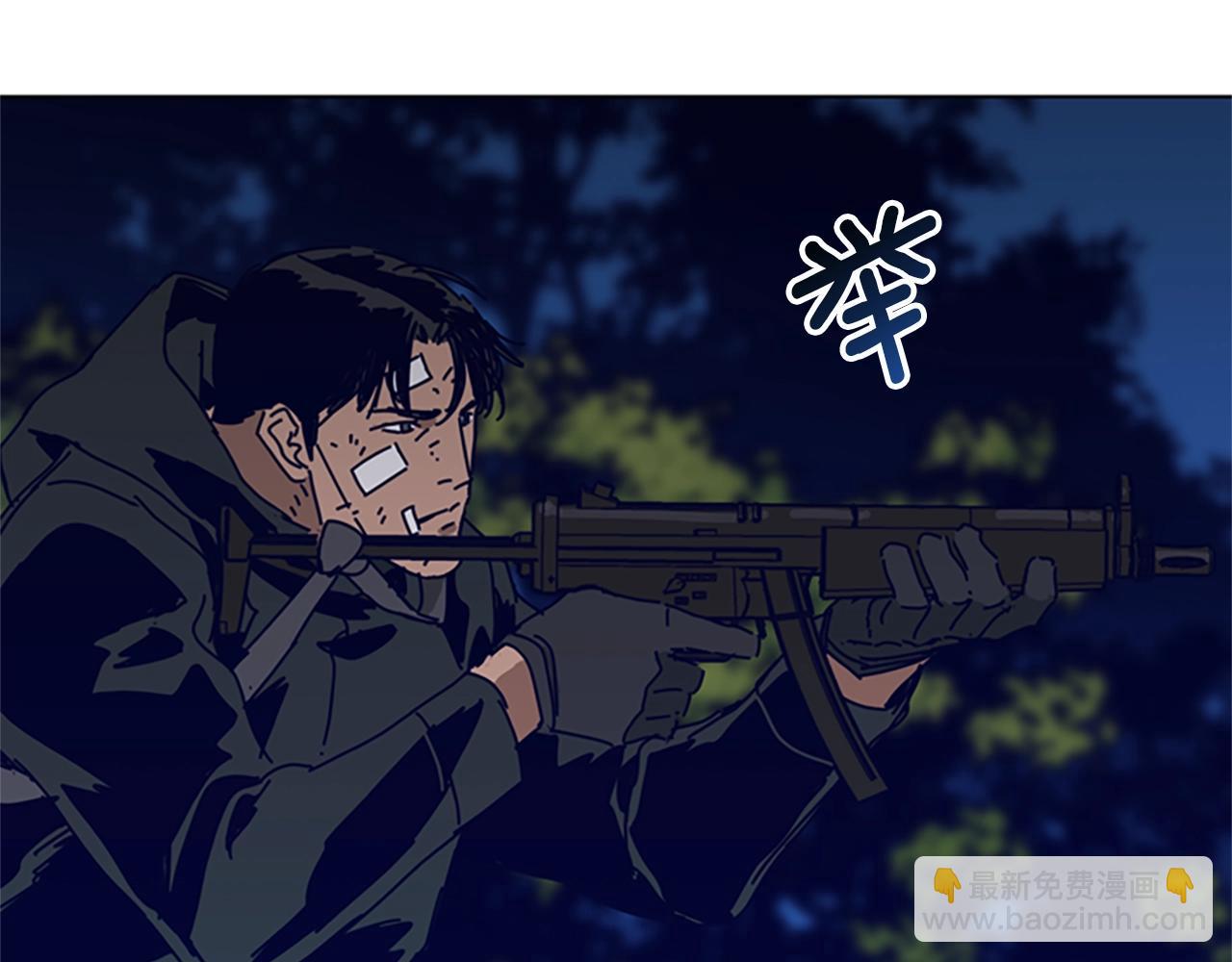 第142话 对峙55