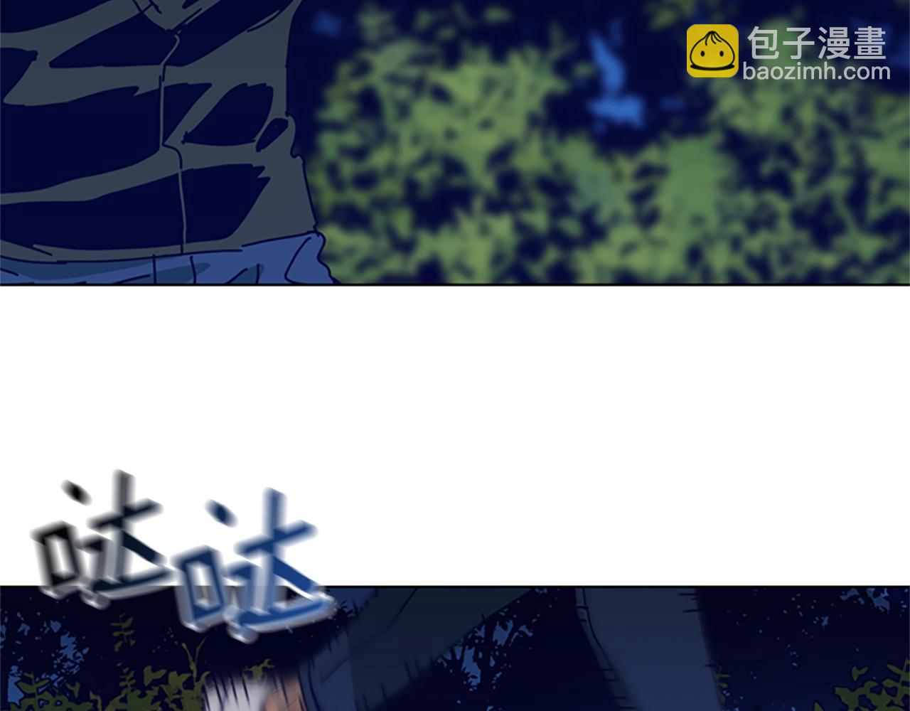 第142话 对峙56