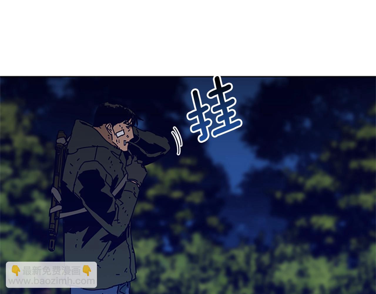 第142话 对峙64