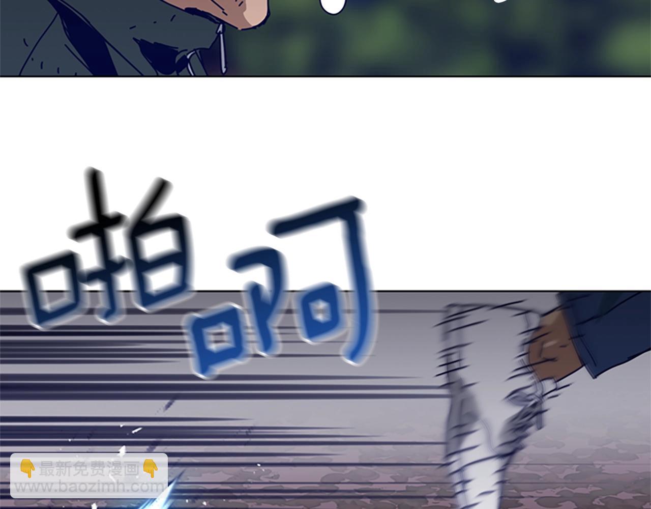 第142话 对峙66