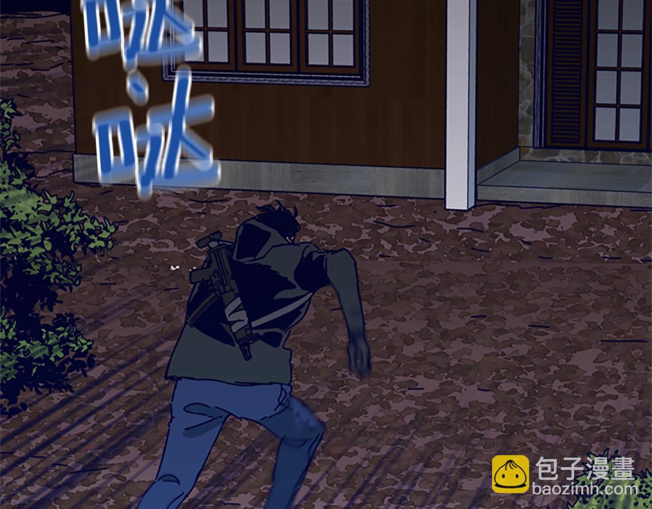 第142话 对峙68