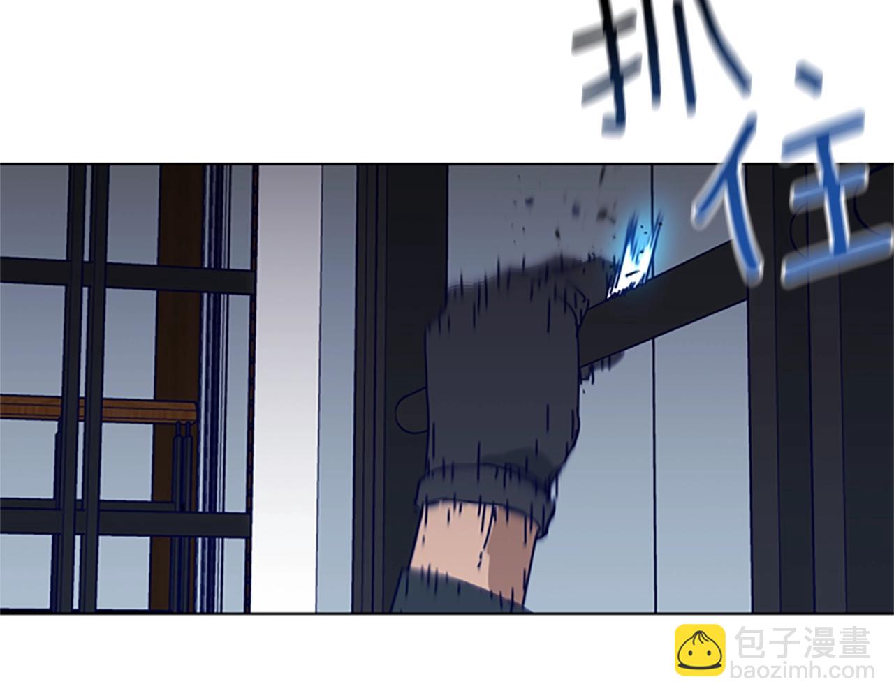 第142话 对峙75