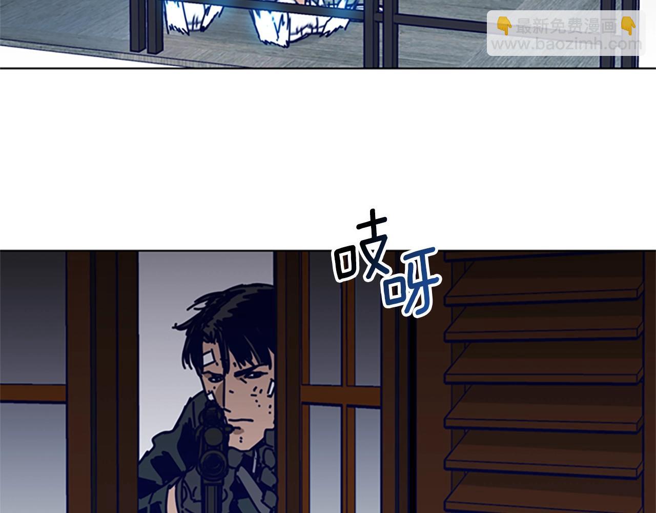第142话 对峙80