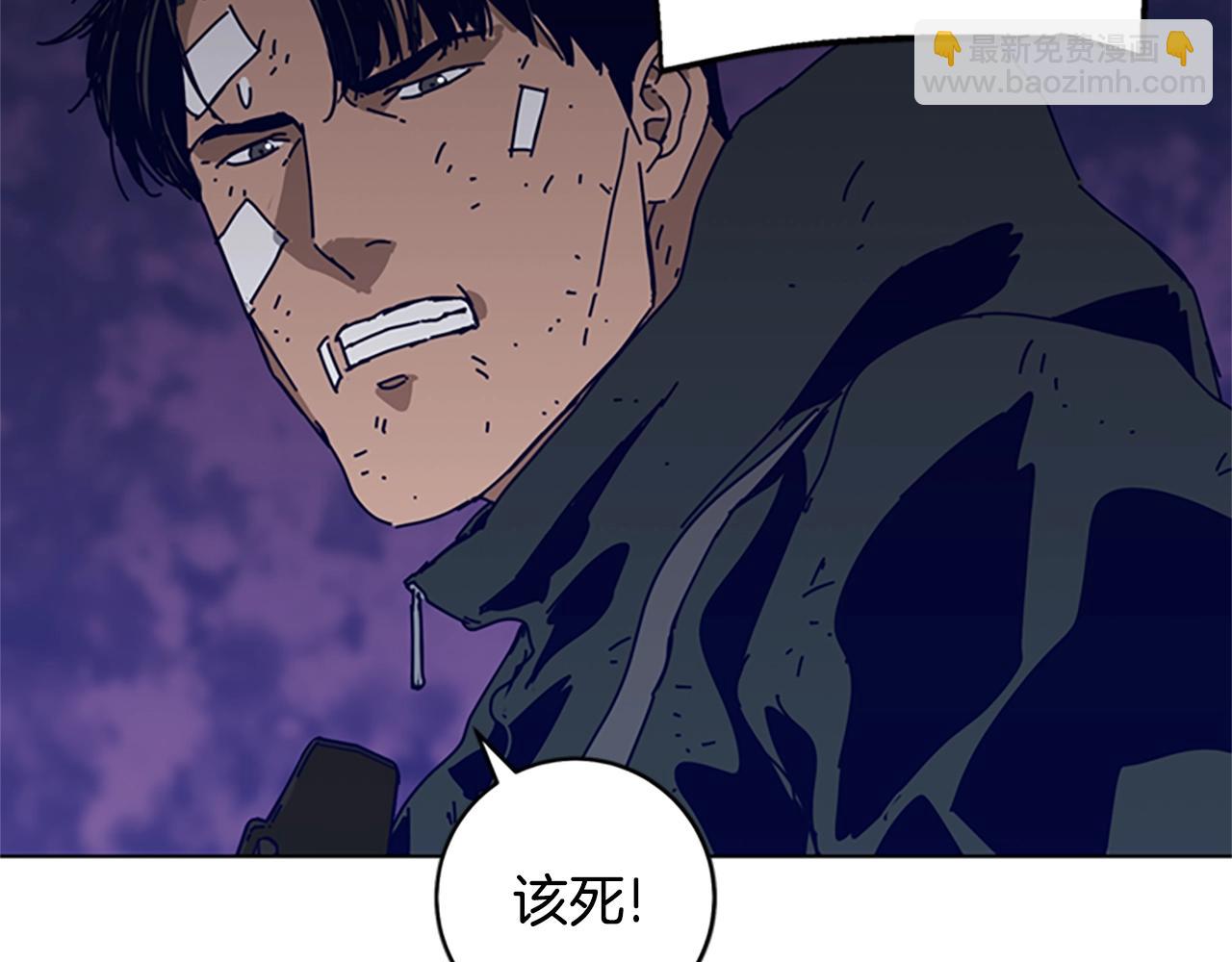 第142话 对峙93