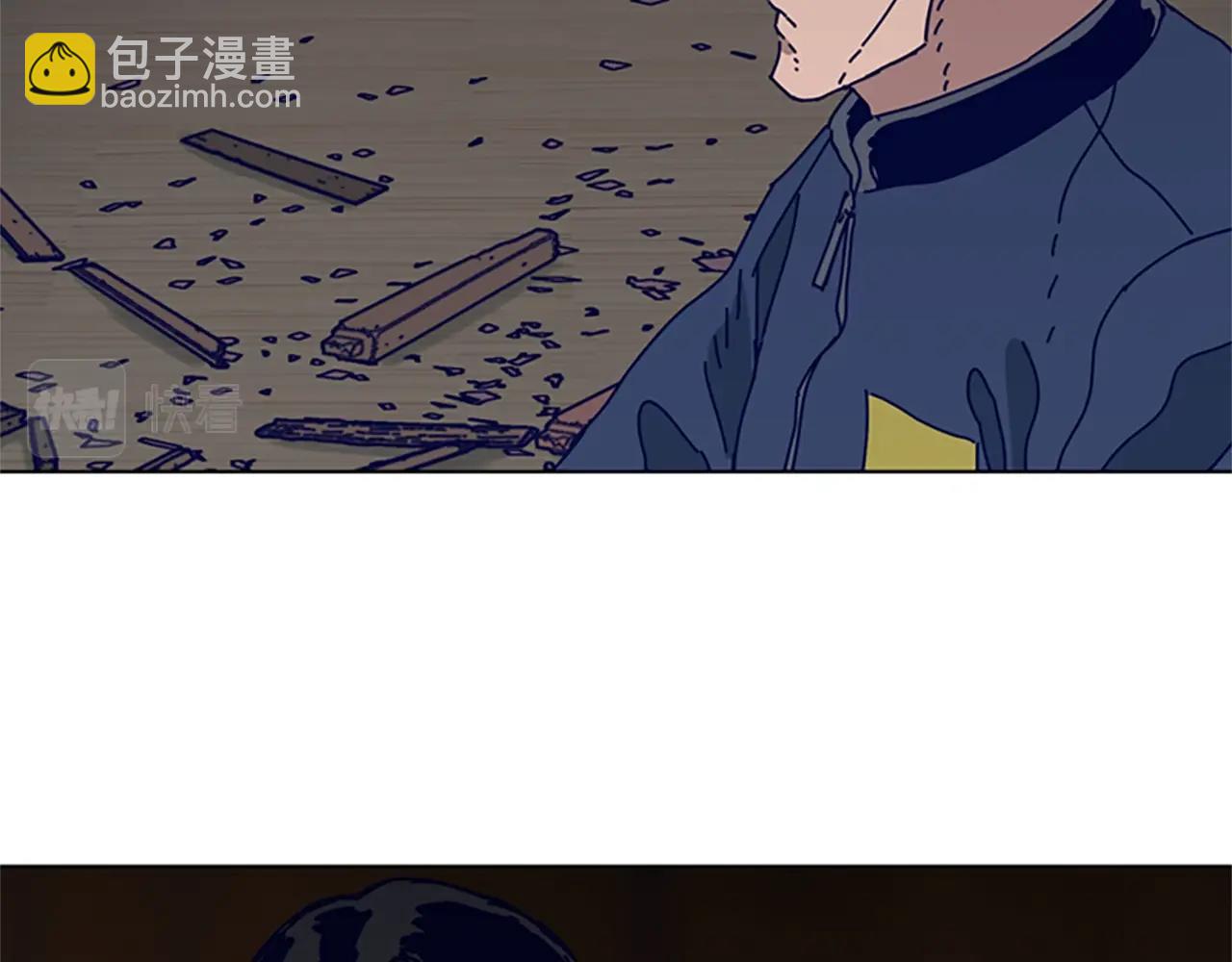 第142话 对峙97